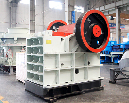 iron ore beneficiation machineries